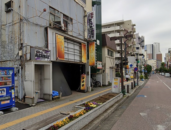 �A���J�g���Y