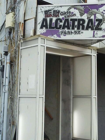 �A���J�g���Y�̓����